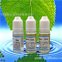 批发供应深圳电子烟油德康烟油德康烟液10ml口味多可OEM