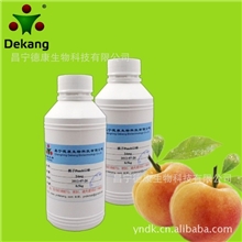 厂家供应德康烟油德康烟液深圳电子烟油烟液500ml装多口味浓度