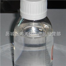 四氯乙烯供应四氯乙烯四氯乙烯厂家专供四氯乙烯