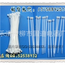 尼龙扎带厂家批发品质保证价格优惠TEL:13758892510