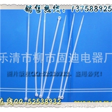 [买家推荐企业]浙江厂家直销PA66优质尼龙扎带