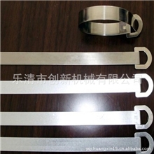 厂家专业生产自锁式不锈钢扎带（316.304.201材质）不锈钢扎带