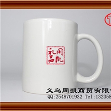 热转印马克杯一级白杯DIY印图Logo批发厂家直销创意定制个性定制