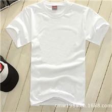 热转印空白t恤diy200g纯棉全棉彩色纯棉t恤批发烫画t恤手绘t恤