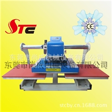 CE认证厂家直销500*700上滑式气动双工位热转印烫画机