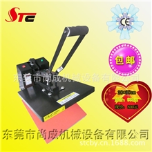 STC烫画机CE认证厂家直销烫珠、烫钻热转机批发