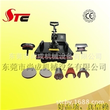 创业致富首选8合1多功能一体热转印机烫画机