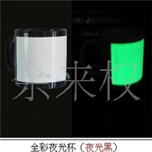 批发热转印杯全彩夜光杯批发涂层陶瓷夜光杯涂层荧光杯子