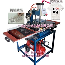 烫画机|广州大山CE认证|厂家直销|40*60CM|气动双工位烫画机