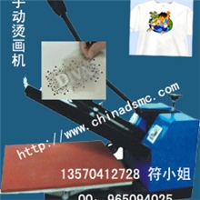 烫画机价格|平板压烫机|一个图案一次性牢固，高效率，低成本