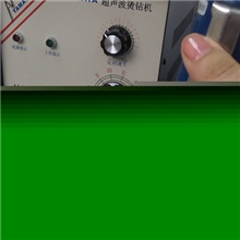 三年质保工厂直销超声波粘合机手动粘合机粘合机