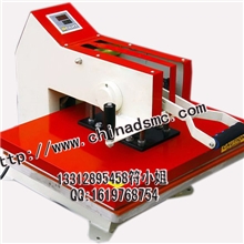 摇头烫画机|服装热转印烫画机|高压烫画机|厂家直销