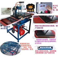 大山铭烫画机：工厂直销，三年保修，气动烫画机