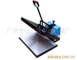 供应剥胶机下热JC-17