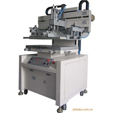 【济南华轩】平面丝印机丝网印刷机半自动丝印机