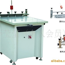 【济南华轩】手动丝印平台、手印台、丝印台、手动丝印台