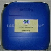 供应面料抗菌剂无毒长效广谱抑菌深层防臭优质纳米银印染助剂