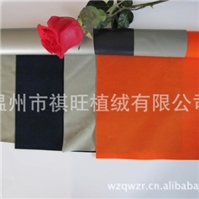 专业提供质优价廉pvc植绒膜软质植绒膜