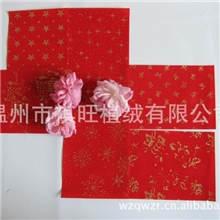 新款上市时尚环保印花植绒膜tpu植绒膜