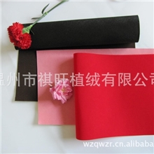 大量批发价廉物美款式多样喷花植绒植绒无纺布