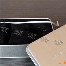 花盒包装吸塑内衬吸卡包装U盘包装盒