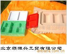 PVC.PS.PET等植绒/吸塑/绒布/折盒/绒布