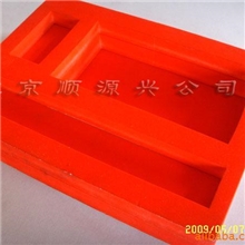 电子吸塑内衬植绒托盘纸张印花pe内衬托