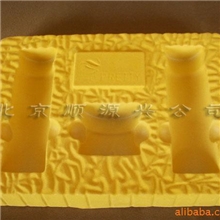 玩具吸塑贴卡包装热合插卡折盒pvcpet