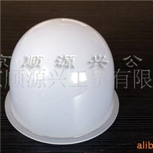 PSPVCPET吸塑灯罩/吸塑外壳/吸塑盒