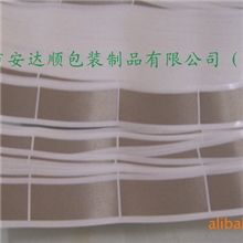 单导双导、导电布碑成型