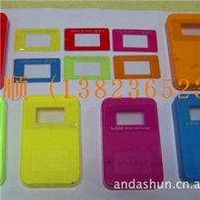 电表箱铭牌、机壳铭牌、透明窗标牌