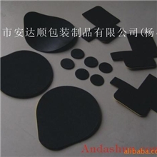 供应单面带胶2MMEVA、2-4MM橡胶垫