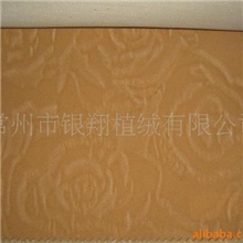 供应植绒面料装饰布038