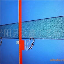 供应印花植绒纸(挂历用)(图)