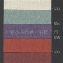 供应&ldquo;日式自在纹&rdquo;花纹纸系列