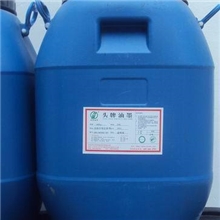 头牌打底浆TOU-663布料打底浆弹性打底浆手袋打底浆