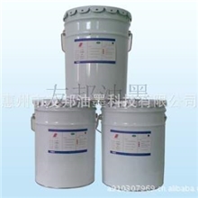 UV彩葱油，UV彩葱油报价，更多UV彩葱油信息尽在惠州友邦油墨厂家