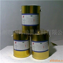 【友邦油墨】专卖UV油墨UV丝印油墨价格实惠质量保证
