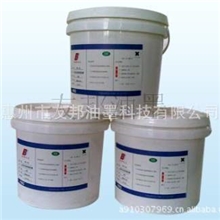 遇水变透明油墨，特殊防伪遇水变透明油墨