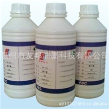 批发供应印刷辅料附着力促进剂（图）
