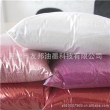 金葱粉，进口优质金葱粉尽在【友邦油墨】厂家