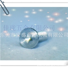 CD纹机,加工苹果手机螺丝专用机