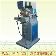 供应双色移印机/东莞移印机生产工厂。特价销售保修一年