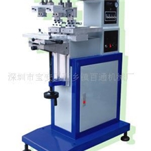 供应150&times;100双印头移印机‖更多规格请进店查看