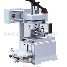 供应手动移印机(气动机请进店查看），大量批发，百通专业制造