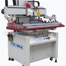 供应精密线路板高精密双保险半自动平面丝印机