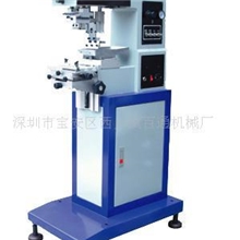 供应气动单色移印机，厂家直销