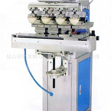 供应S4/S4-100-150四色穿梭移印机