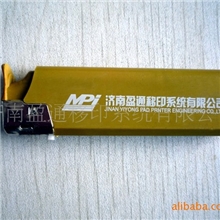 【供应】适用于打火机移印机