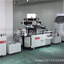 丝印设备厂提供自动四色丝印机全自动卷对卷网版印刷机